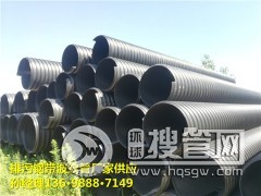 DN400䓎��p�@���y��