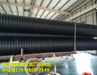 DN1000䓎����y�܏S��