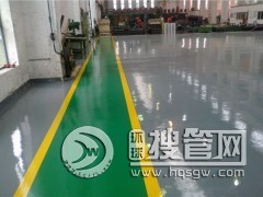 �Ϻ��h����ƺ�r��_�֖|�h����ƺ�r��_�υR�h����ƺ�r��_�Ԅ���