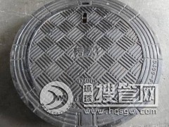 �ؑc��ī�T�F���w�S��