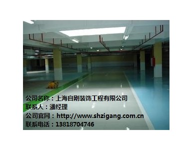 �Ϻ��֖|�h(hu��n)����ƺ_�֖|�h(hu��n)����ƺʩ��_�֖|�h(hu��n)����ƺ�r(ji��)��_�Ԅ���