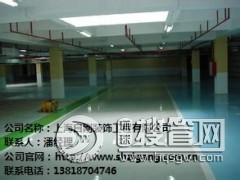 �֖|�h(hu��n)����ƺ�ļҌ��I(y��)_�֖|�h(hu��n)����ƺʩ���r(ji��)��_�Ԅ���