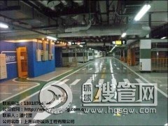 �Ϻ�ˮ�ԭh����ƺ ˮ�ԭh����ƺ�r�� ˮ�ԭh����ƺʩ�� �Ԅ���