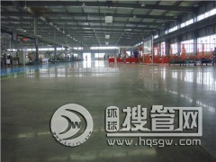 �̻�����ƺ �Ϻ��̻�����ƺ �Ϻ��̻�����ƺ�r�� �Ԅ���