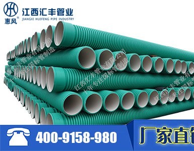 �͸ߜ����ϲ��y�ܶ����X ��ˮ���ϲ��y�����P(gu��n)��Ϣ �R�S��