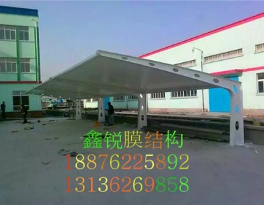 ��ƽͣ܇��S��*��ƽ���Nͣ܇��*��ƽͣ܇��*���J��