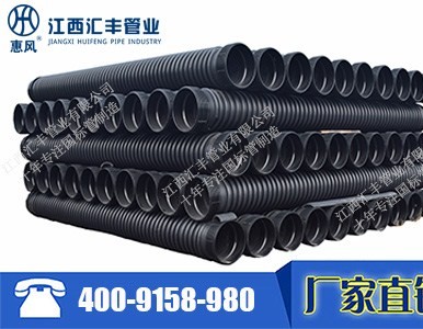 hdpe �p�@�� hdpe�����p�@b�͹� �R�S��