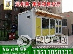 �������Ǽ��b����؛ͤ���U|����������؛ͤ�r��|�����R��