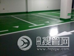 �֖|܇��h(hu��n)����ƺ�r�� �֖|�S���h(hu��n)����ƺ�r�� �Ԅ���