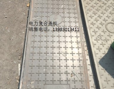 �ؑc����ͺ��w��S��