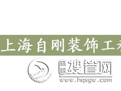 �Ϻ��ζ��h(hu��n)����ƺ*�Ϻ��ζ��h(hu��n)����ƺ��r*���l(f��)*�Ԅ�����