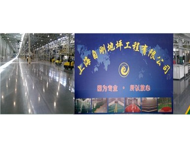 �Ϻ��h����ƺʩ���֖|�h����ƺʩ�����t�h����ƺʩ���Ԅ���