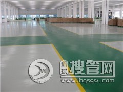 �υR�h����ƺ�����h����ƺʩ�����t�h����ƺ�r���Ԅ���