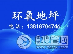 �Ϻ��h����ƺ���Ϻ��h����ƺ��r�� �֖|�h����ƺ���Ԅ���