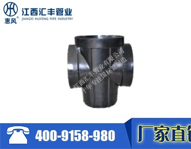 ����ˮ�����ϙz�龮  ���ϙz�龮 �z�龮 �R�S��