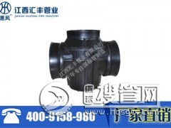 ���ϙz�龮�����X ��ˮ�ܵ��z�龮 ��Ʒ��ˮ�z�龮 �R�S��