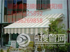 ���������*��������񌣘I���b*���������S��*���J��