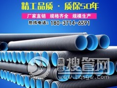 ��ͨ���y�ܡ���ڏ����y�ܡ�pe���y�ܡ�������ˮ��