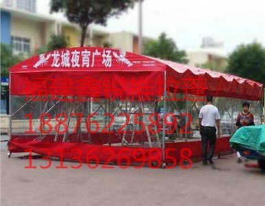 Ȫ��������*Ȫ���������ļҺ�*Ȫ�݃��|���������J��