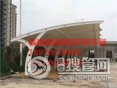 �彭ͣ܇��*�彭ͣ܇�﹩��(y��ng)��*�彭ͣ܇��а����J��