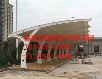 �彭ͣ܇��*�彭ͣ܇�﹩����*�彭ͣ܇��а����J��