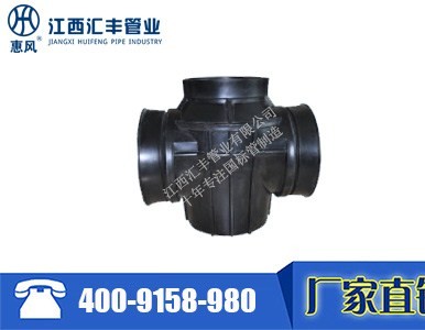 ���ϙz�龮�r�� ���ϙz�龮�S�� �R�S��