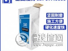 Ʒ������ƽˮ���r�� �h(hu��n)������ƽˮ�� �̷f��