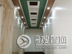 �����b�˾ ���I�ǵ��b�� �֖|���Iʩ��� ���ع�