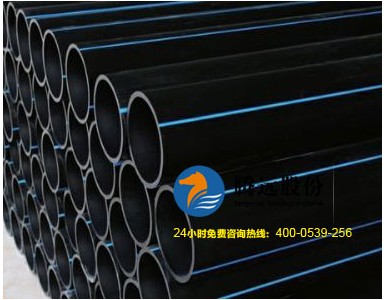 PE�oˮ�ܡ����v�h�ɷݡ���400-0539-256