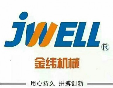 ��ʽ ��ڏ��p�ڲ��y�ܼ�PVC �ӽ�����a(ch��n)��