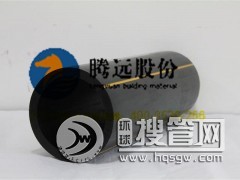 ɽ�|�v�h���ĿƼ��ɷ����޹�˾����PEȼ���