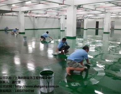 �h����ƺʩ�� �Ϻ��h����ƺʩ�� �֖|�h����ƺʩ�� �Ԅ���