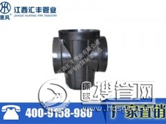 ��Ʒ���ϙz�龮 С���ϙz�龮 hdpe�z�龮�S��