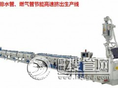 PP-R��PE-RT��PE-X �����ˮ�ܔD�����a��