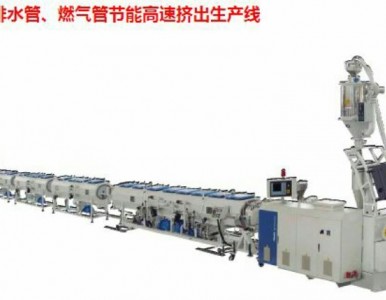 HDPE ����ˮ����ȼ��ܹ�(ji��)�ܸ��ٔD�����a(ch��n)��