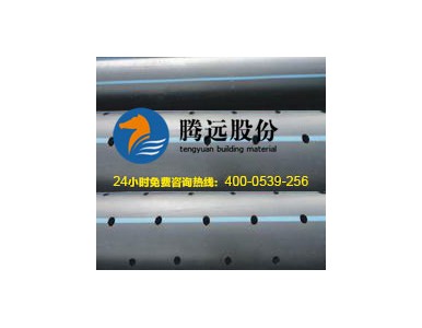 PE��םB͸�ܡ���ɽ�|�v�h�ɷ�