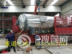 늸ɟ����z�򻯹�,���z�|�����򻯹�,̼��򻯹�