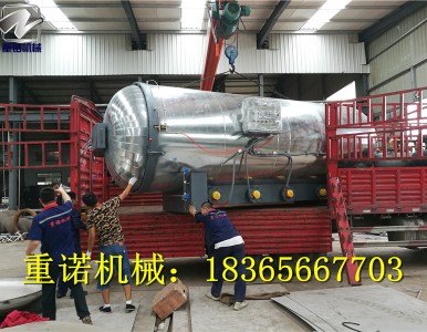 �Pʽ�򻯹�,ֱ�������򻯹�,���Ԅ�(d��ng)�򻯹�