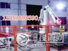 �a��C���˼ӿ쌍�F���I�Cе�����Ԅӻ��Ĳ���