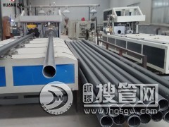 ɽ�|�x��pvc��ˮ�܃r���pvc�r������ˮ��ˮ��ˮ��