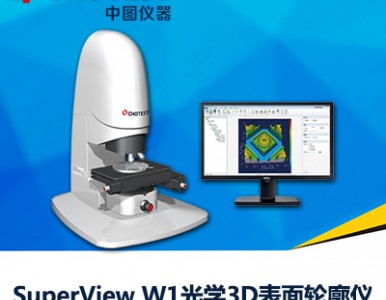 ��W3D����݆���x���׹����x���ЈD�x����W݆���x