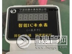 �����A���Mˮ�� �ǽ��|ʽˮ��