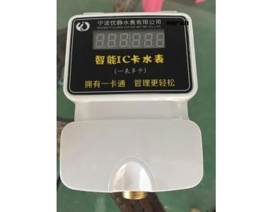 �����A(y��)���M(f��i)ˮ�� �ǽ��|ʽˮ��