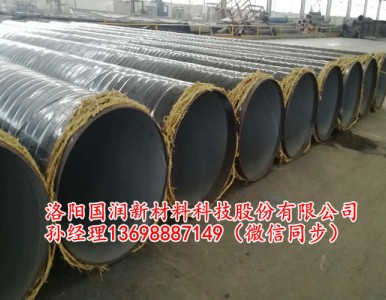 �ϲ̿h​����ˮ�ܵ�3PE�����܃r(ji��)��