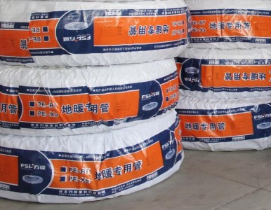 ������ϩPE-RT�ܲ�