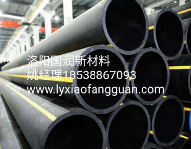 ���peȼ���-ȼ�⹫˾ָ�����a��