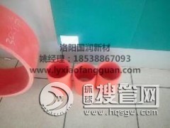 ���peȼ��ܵ����a�S��-ȼ�⹫˾ָ�����a��