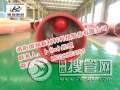 ���������ܵ� ���÷���