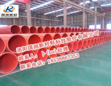 ��������(y��ng)���������ܵ��S��