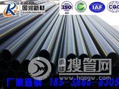 HDPEȼ��ܵ������Լ����m�����c